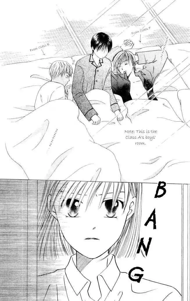 Kare Kano Chapter 46 6